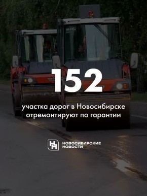       ,   ,  ,         