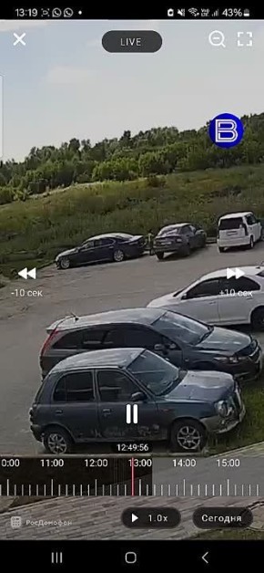 . Lexus         