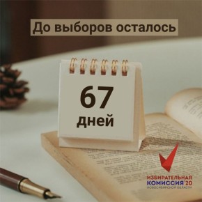 #_ #_2025_