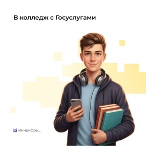      75%    ,    