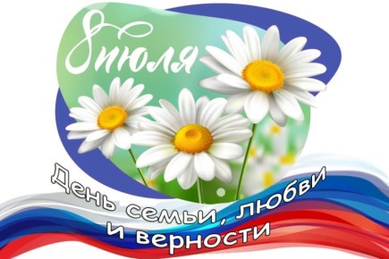  !.        ,   