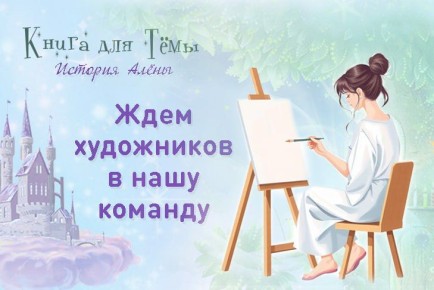        Ҹ!