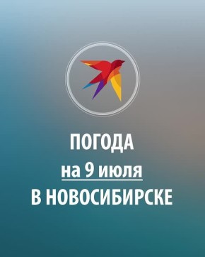  , !.     9      