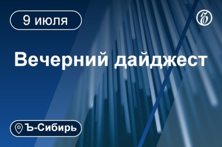    9 .             -             ...