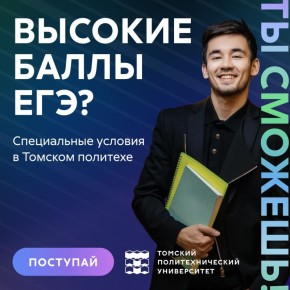   ?.          