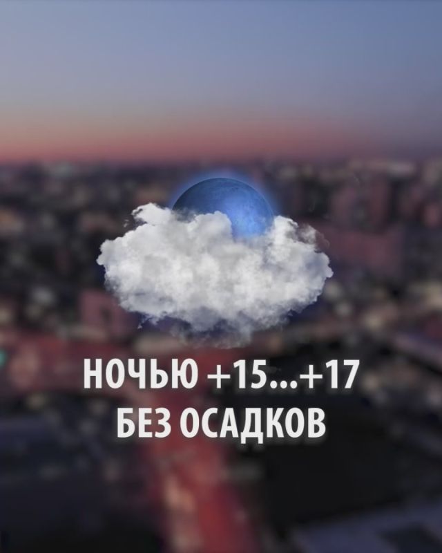  , !.  