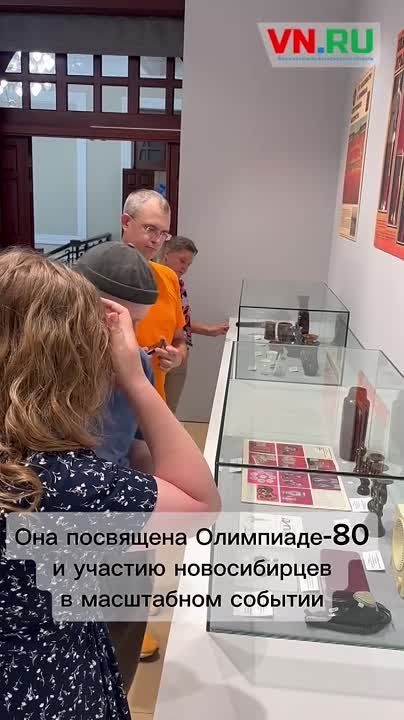       :      -80
