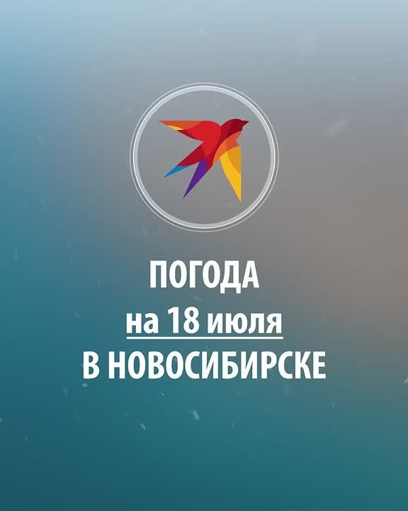  , !.      
