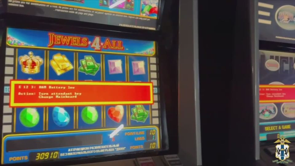 123        