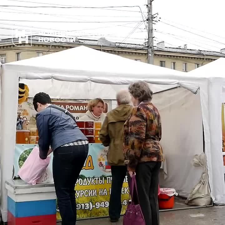 , , :       