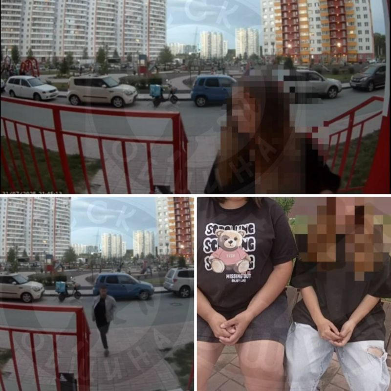    12-   