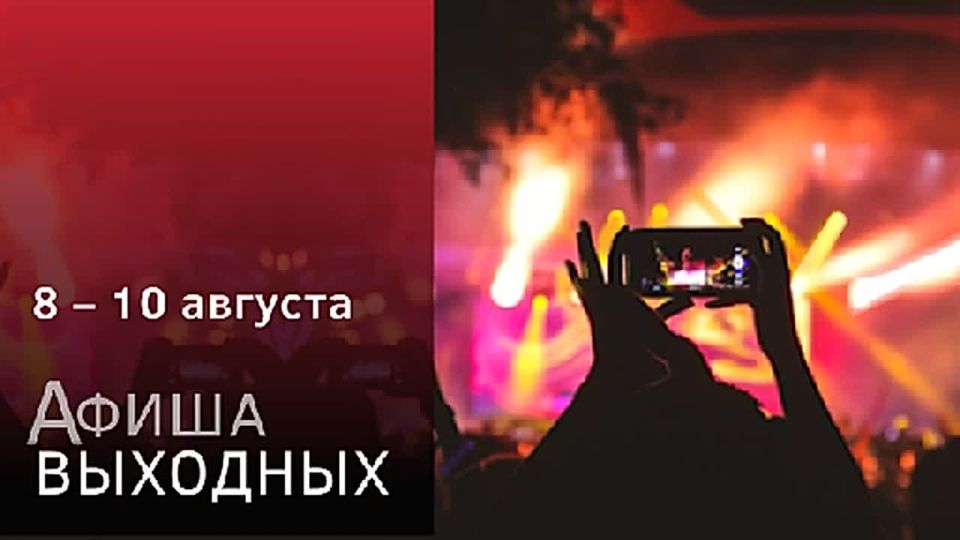   . 9   15:00   ,  20:00   