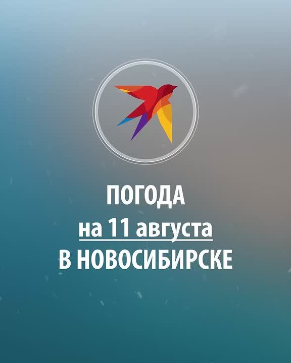  , !.    