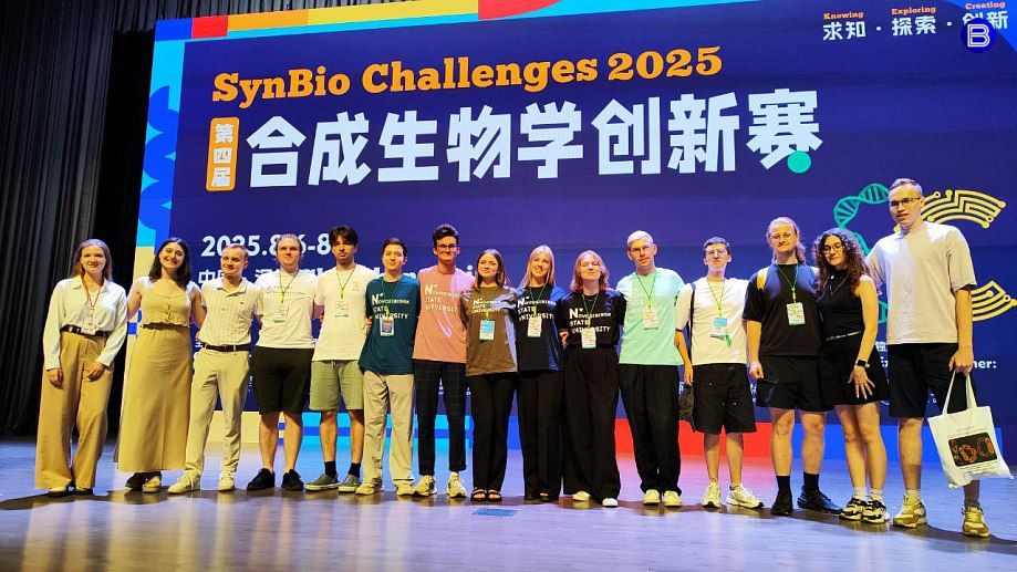   .           SynBio Challenge  