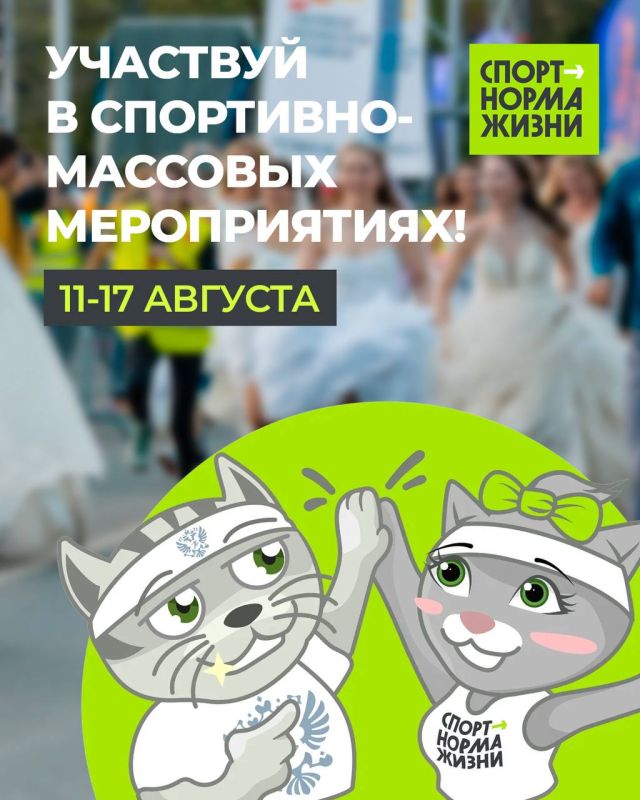     ! -   :