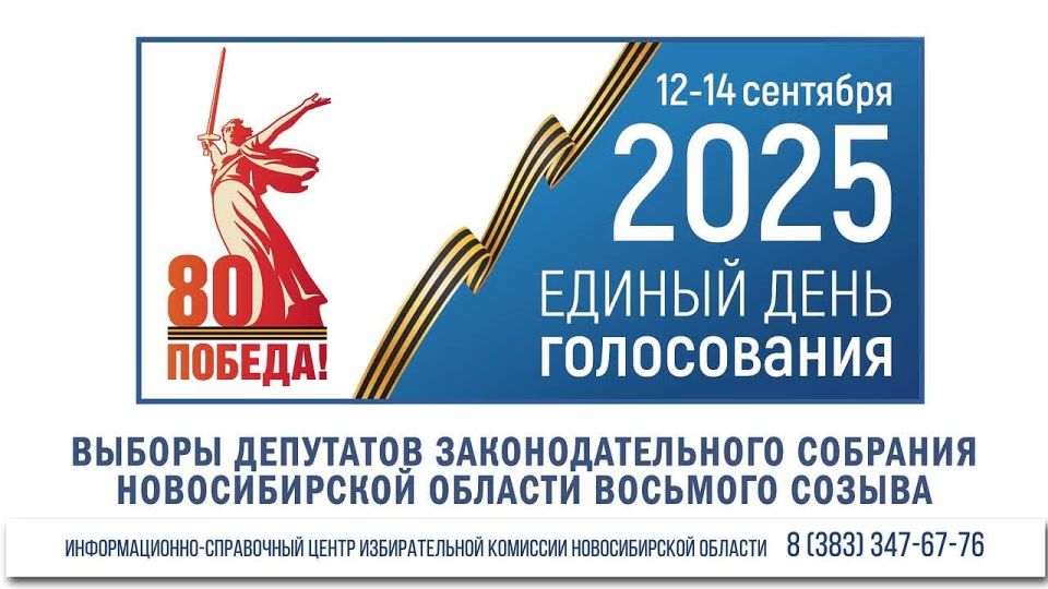#_ #_2025_