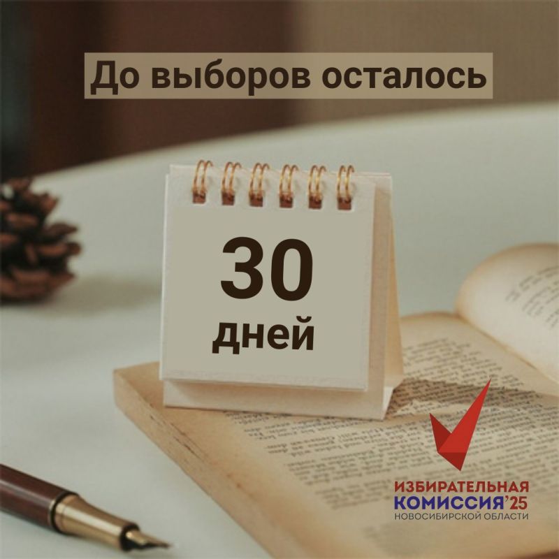 #_ #_2025_
