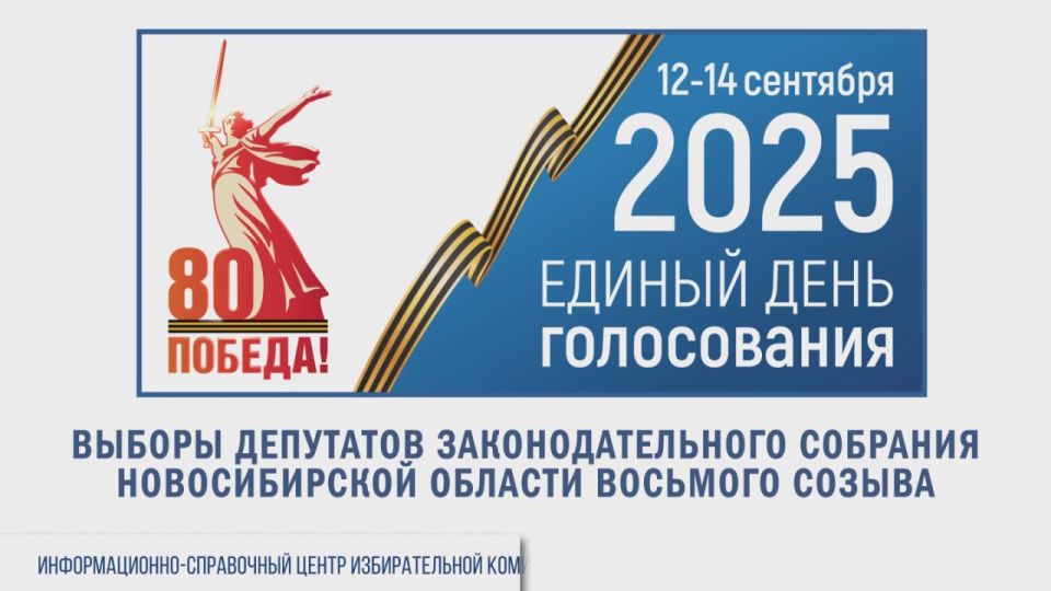 #_ #_2025_