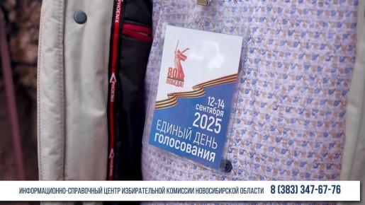 #_ #_2025_