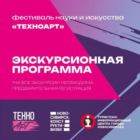    7 :