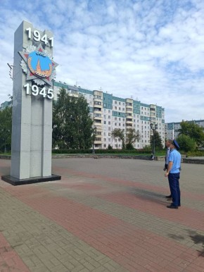                   1941-1945 .,         ...