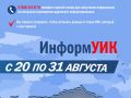  !  20  31       ʻ          ,       12-14 