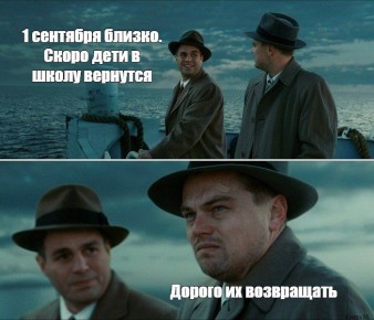 1  ...    -10       :