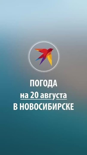  , !.  -    +25   