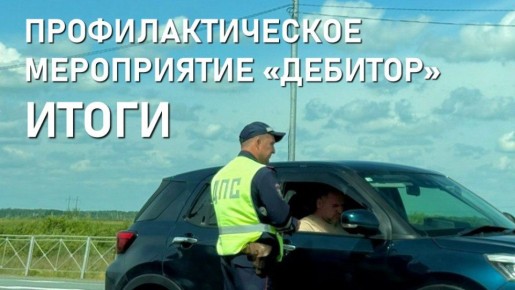      &quot;&quot;          91    . 1 . 20.25  ...