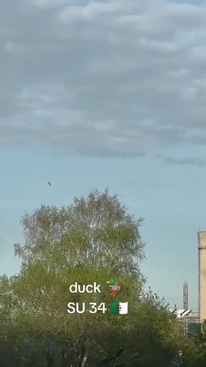  :                 -34