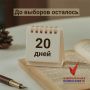 #_ #_2025_