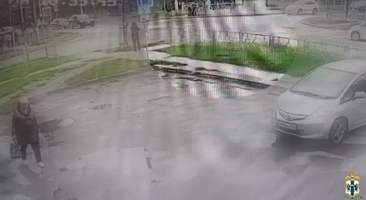  &quot;&quot;                  