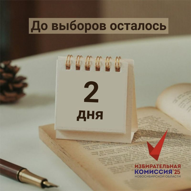#_ #_2025_