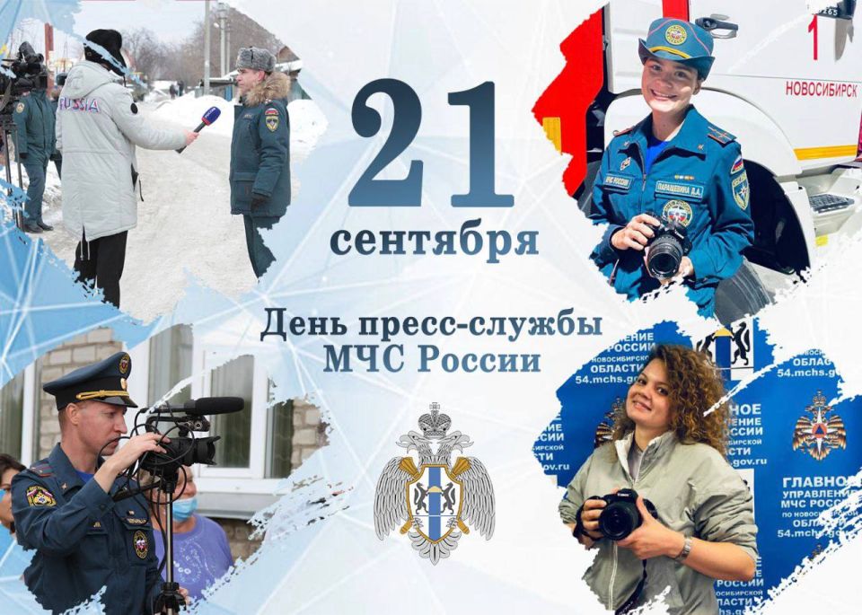 21     -  