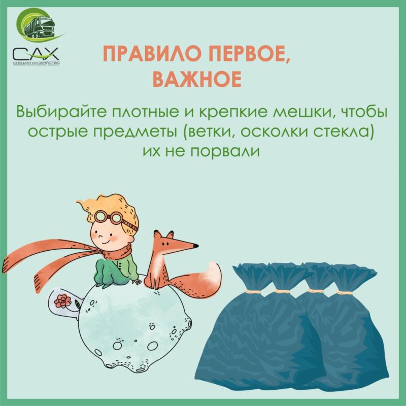   ջ     