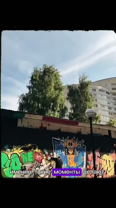    -,    !
