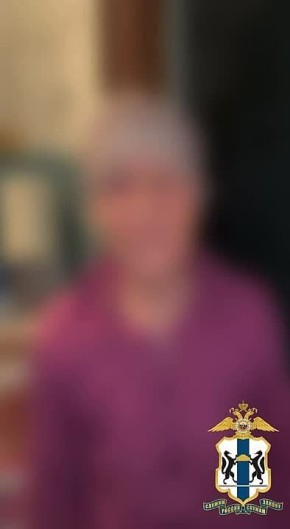      , ,     ,        