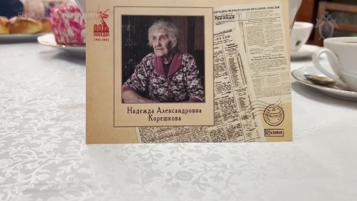           100-    