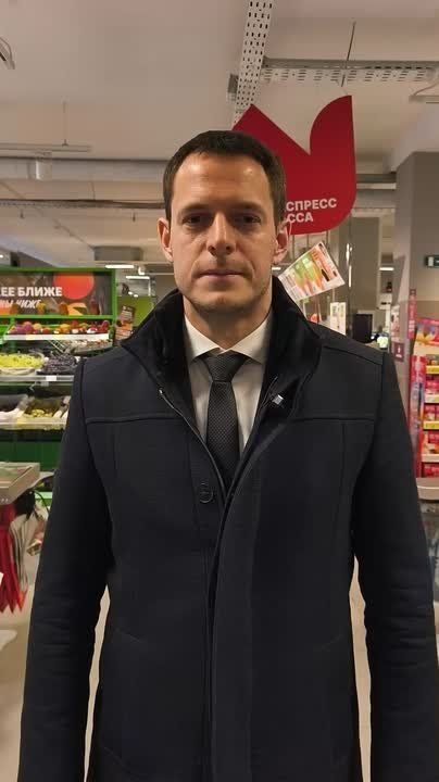 Более 130 магазинов региона внедрили технологию подтверждения возраста покупателей с помощью мессенджера MAX