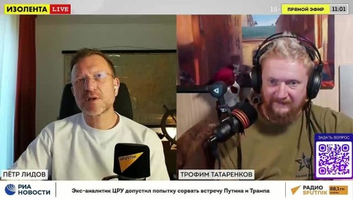 Пенкин заплатил 350 тысяч за порванный