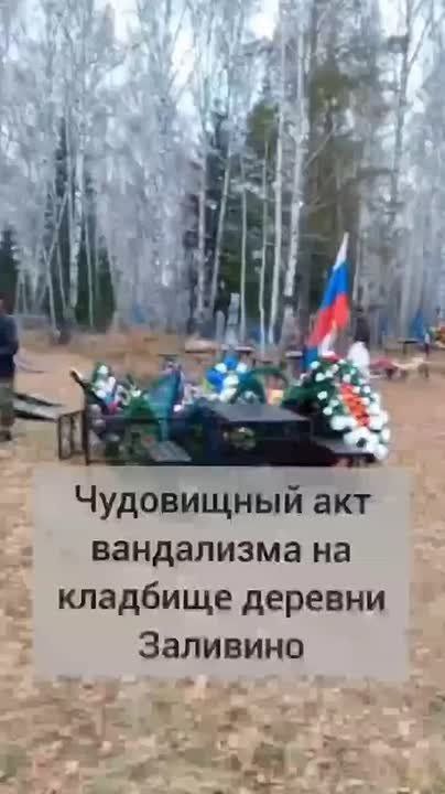 А с вами снова наша любимая рубрика "Тем временем в тылу"