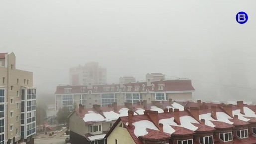 Утро туманное, утро седое. Новосибирск накрыл густой туман утром 22 октября
