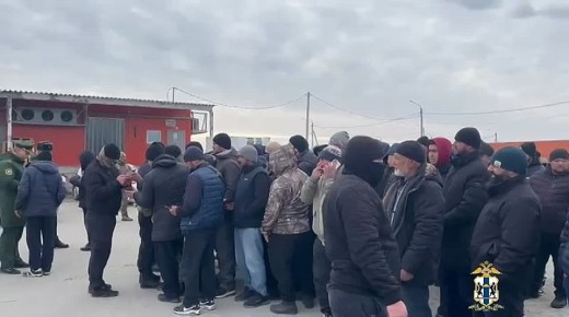 225. В Новосибирской области продолжаются рейдовые мероприятия в рамках оперативно-профилактической операции «Нелегал-2025» Сотрудниками подразделений ГУ МВД России по Новосибирской области совместно с Военным Следственным...