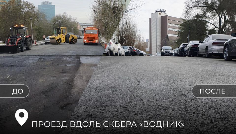 Завершен ремонт проездов в районе консерватории имени М. И. Глинки и сквера «Водник»