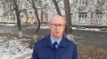 Прокуратура контролирует ход и результаты расследования уголовного дела, возбужденного по факту обрушения потолка в ДГКБ N 1