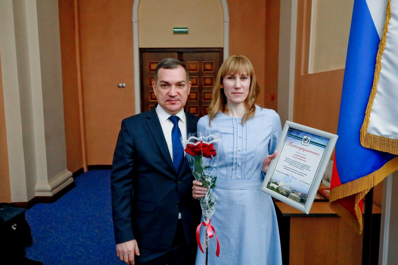 Максим Кудрявцев: В преддверии Дня работника автомобильного и городского пассажирского транспорта поздравил сотрудников отрасли Максим Кудрявцев: В преддверии Дня работника автомобильного и городского пассажирского транспорта поздравил сотрудников отрасли
