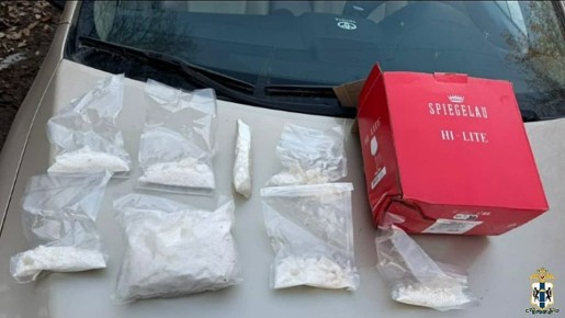 Новосибирские полицейские задержали подозреваемых в покушении на сбыт наркотических средств
