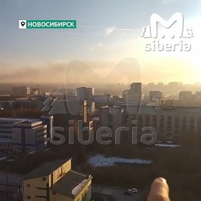 Столб чёрного дыма виден с левого берега в Новосибирске