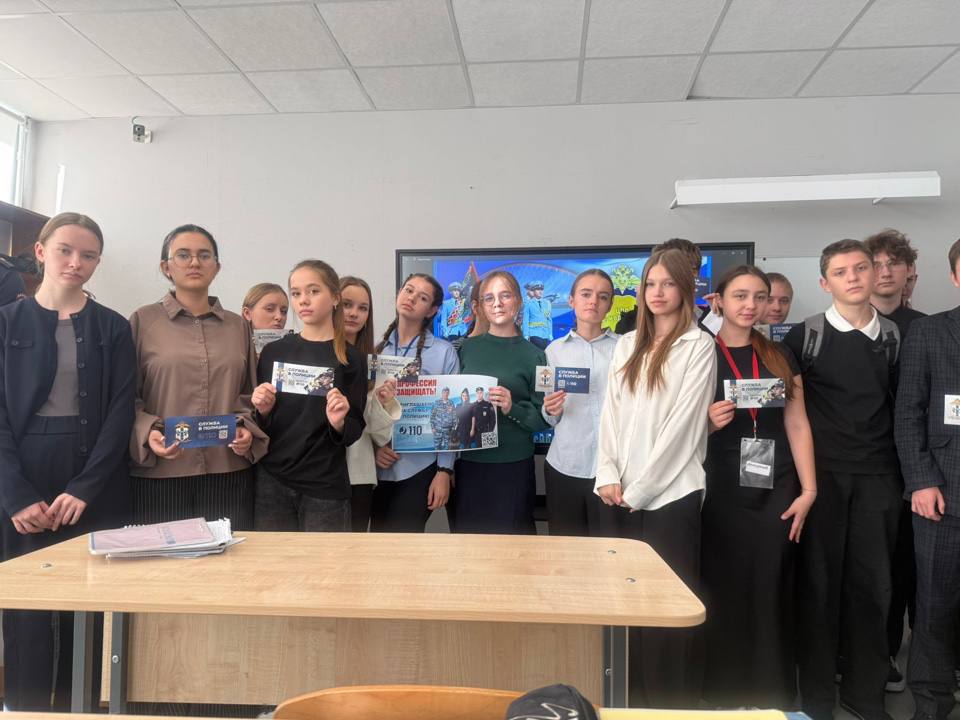 В Новосибирске сотрудники полиции провели профилактическое мероприятие «Точка опоры» В рамках мероприятия под условным наименованием «Точка опоры» 22 октября 2025 года в МКОУ Чулымская СОШ No... В Новосибирске сотрудники полиции провели профилактическое мероприятие «Точка опоры» В рамках мероприятия под условным наименованием «Точка опоры» 22 октября 2025 года в МКОУ Чулымская СОШ No...