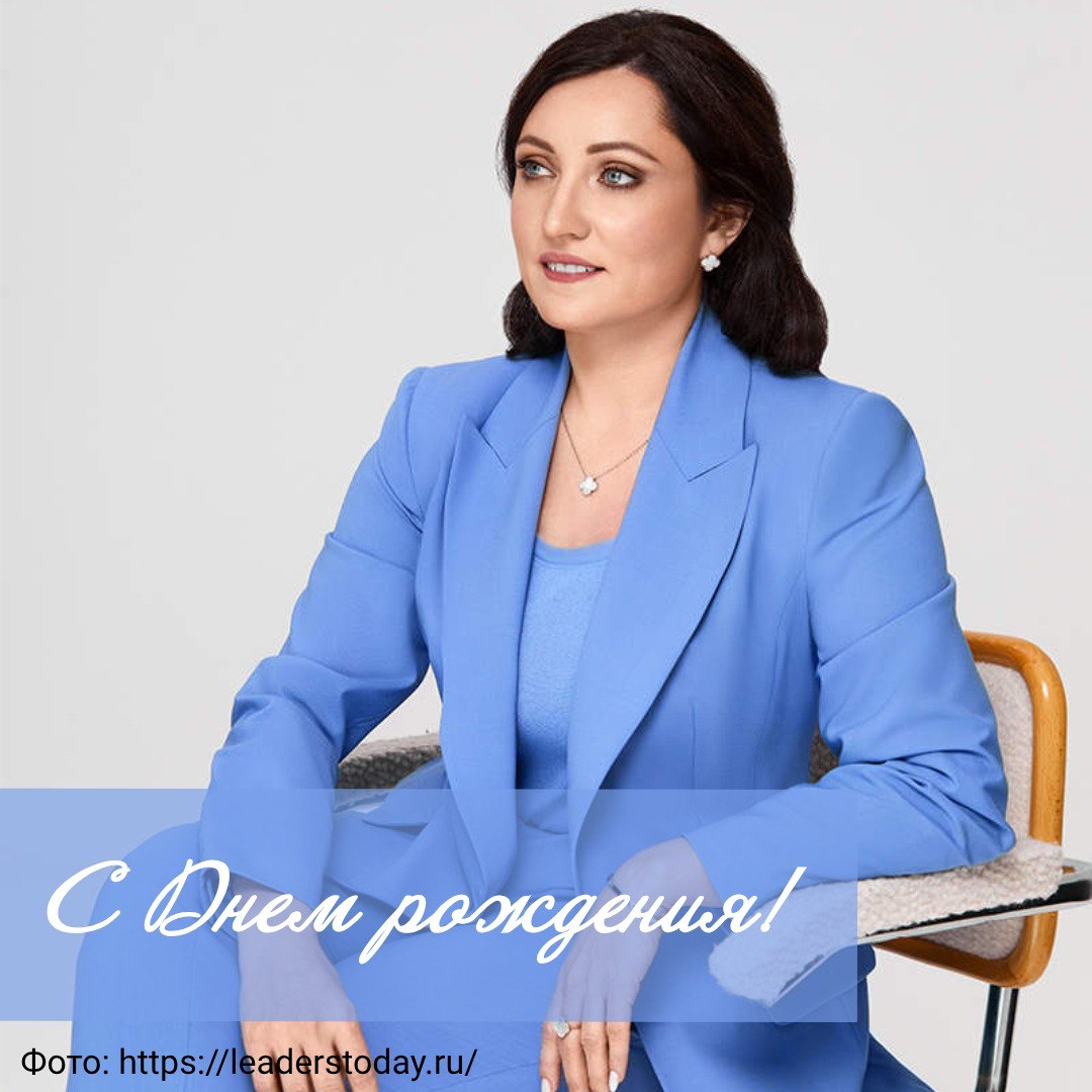 Сегодня отмечает свой День рождения член Избирательной комиссии Новосибирской области с правом решающего голоса Елена Штокберг